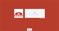 Desktop Screenshot of kenrodogtraining.com